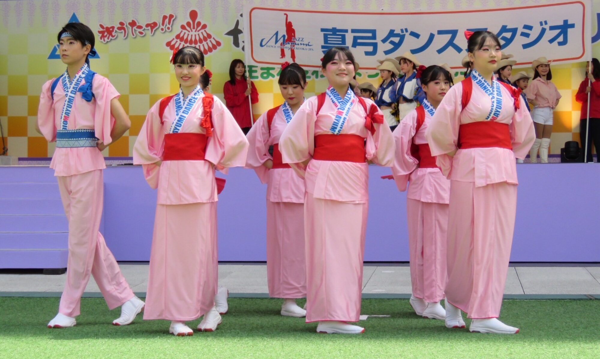 MAYUMI JAZZ BALLET DANCE STUDIO