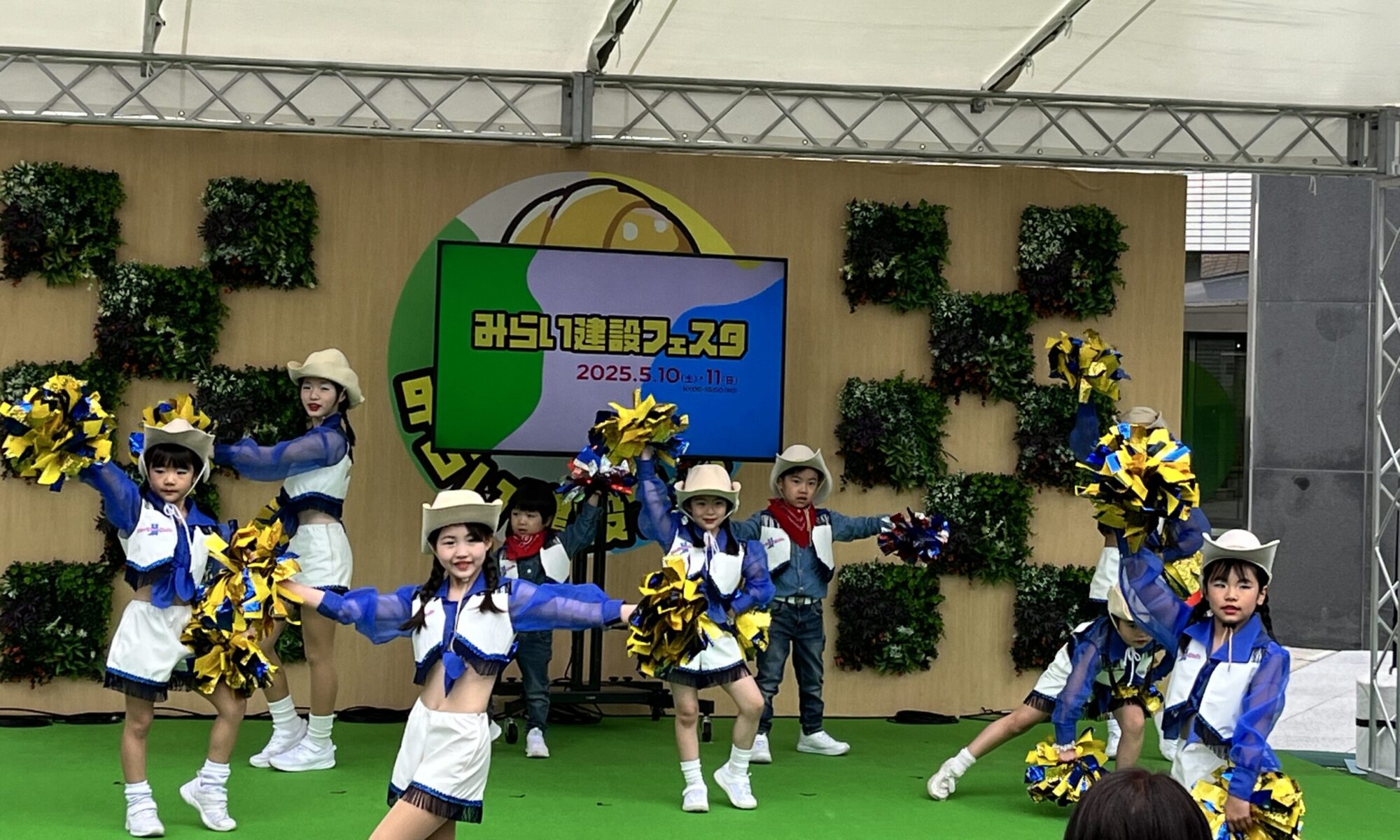 MAYUMI JAZZ BALLET DANCE STUDIO