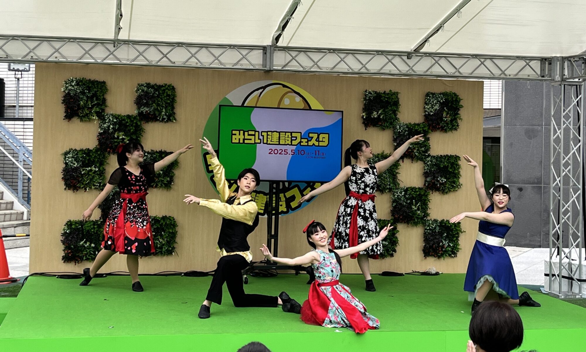 MAYUMI JAZZ BALLET DANCE STUDIO