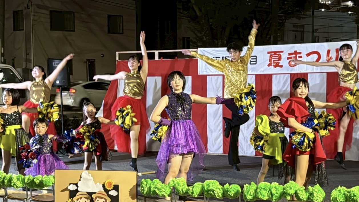 干隈３丁目夏祭りで躍らせていただきました
