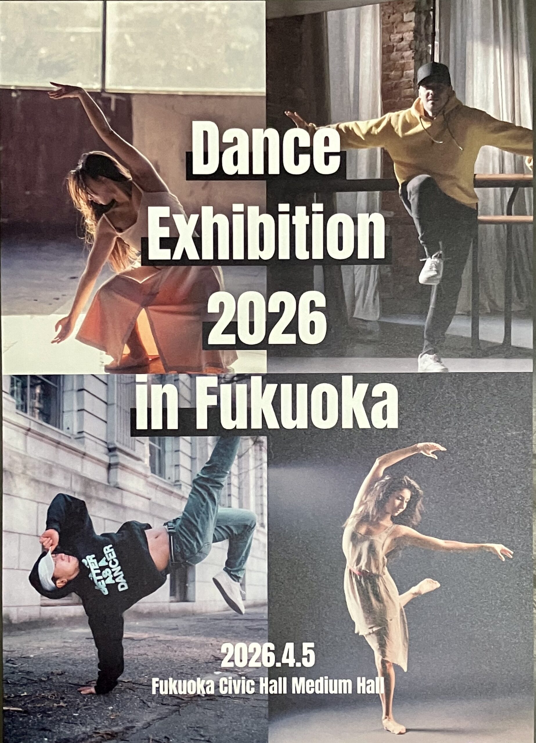 Dance Exhibition 2026 in Fukuoka