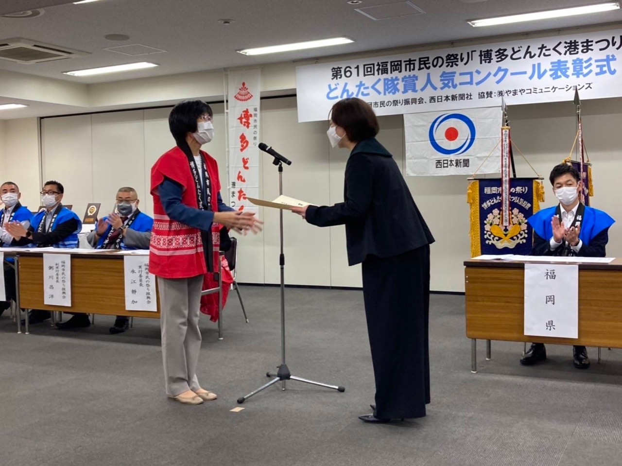 表彰状授与の様子
